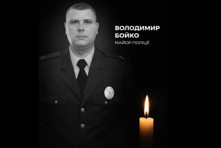 Назавжди в строю!